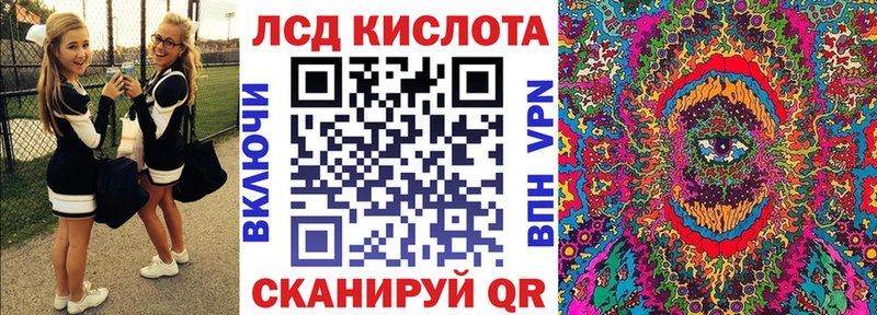 Марки NBOMe 1500мкг  Нижневартовск 