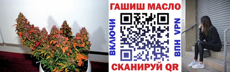 ссылка на мегу ТОР  хочу   Нижневартовск  ТГК вейп 