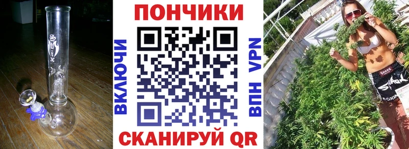 Шишки марихуана сатива  сайты даркнета как зайти  Нижневартовск 